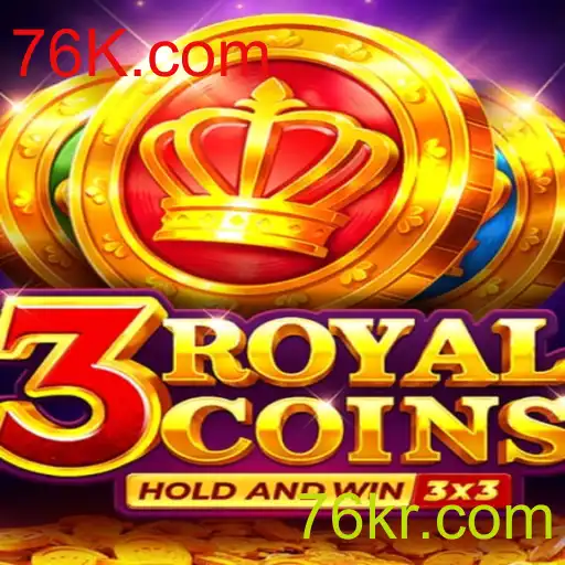 Explorando o Fascinante Jogo 3royalcoins: Uma Nova Aventura no 76K.com