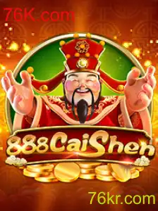 888CaiShen: Mergulhe na Empolgante Aventura do Jogo de Sorte Asiático