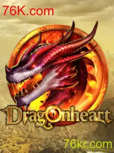 DragonHeart: Aventura Épica e Estratégia Envolvente no Universo dos Games