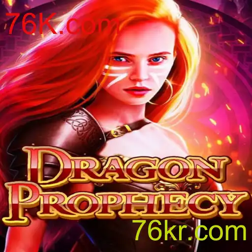 Descubra o Mundo de DragonProphecy: Mergulhe na Fantasia e Estratégia