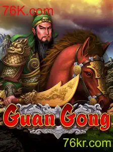 Descubra o Envolvente Jogo GuanGong e suas Regras no 76K.com