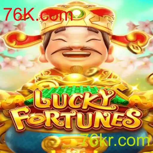 Descubra o Empolgante Mundo de LUCKYFORTUNES