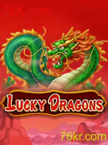 LuckyDragons: Descubra o Fascinante Mundo do Jogo e Conquiste seus Dragões da Sorte