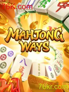Explorando MahjongWays: Um Guia Completo para Jogadores