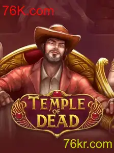 Explorando o Mundo de TempleofDead: Um Mergulho no Jogo de Aventura