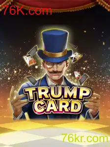 Descubra o Universo Envolvente do Jogo TrumpCard