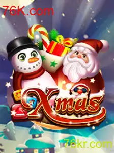Xmas: O Fascinante Jogo Online Para Celebrar as Festas