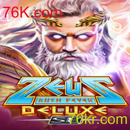 Descubra o Mundo Empolgante de ZeusRushFeverDeluxeSE: Um Jogo de Aventuras Épicas